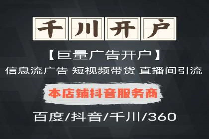 某企业SEM代运营全记录：提升转化率的秘诀